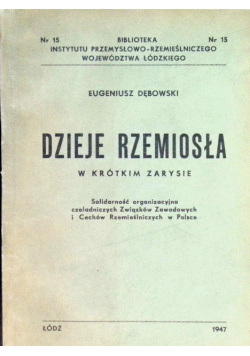 Dzieje rzemiosła 1947 r.