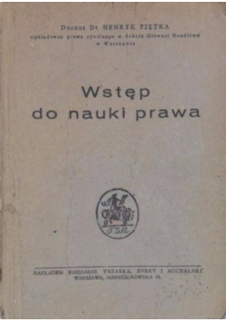 Wstęp do nauki prawa, 1946 r.