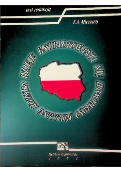 Dzieje kształtowania się polskich instytucji oświatowych