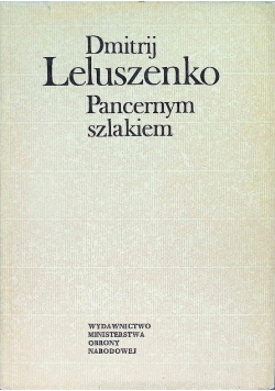 Pancernym szlakiem