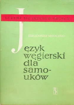 Język węgierski dla samouków