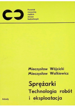 Sprężarki Technologia robót i eksploatacja