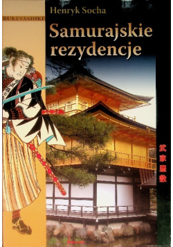 Samurajskie rezydencje