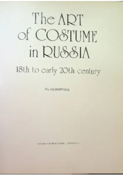 The art of costume in Russia