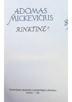 Rinktine