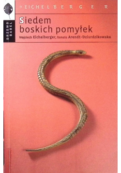 Siedem boskich pomyłek
