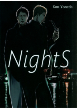 NightS