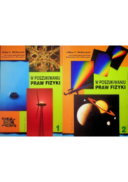 W poszukiwaniu praw fizyki Tom I