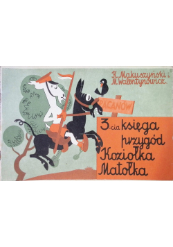 Trzecia księga przygód Koziołka Matołka