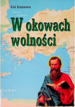W okowach wolności