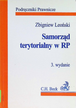 Podręczniki prawnicze Samorząd terytorialny w RP