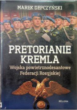 Pretorianie Kremla