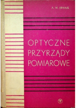 Optyczne przyrządy pomiarowe