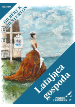 Latajaca gospoda