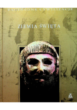 Ziemia Święta
