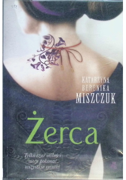 Żerca
