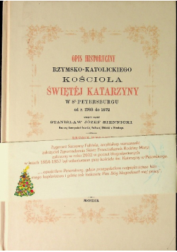 Opis historyczny rzymsko katolickiego kościoła Świętej Katarzyny