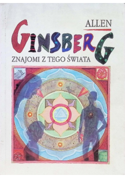 Znajomi z tego świata