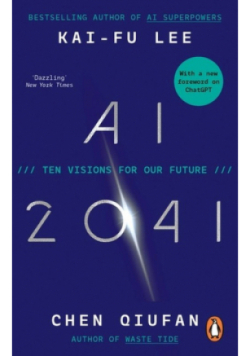 Ai 2041