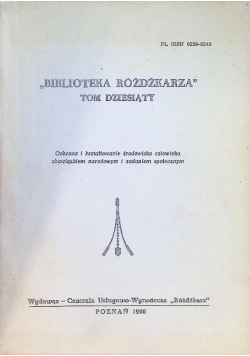 Biblioteka różdżkarza Tom 10