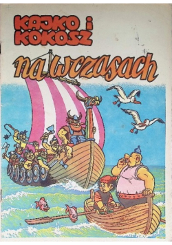 Kajko i Kokosz na wczasach