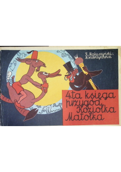 Czwarta księga przygód Koziołka Matołka