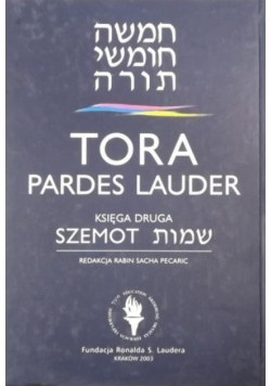 Tora Pardes Lauder Księga druga Szemot