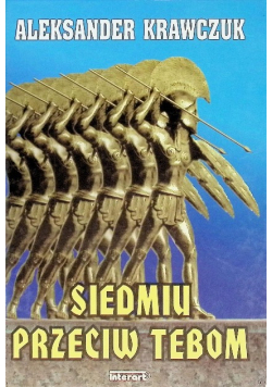 Siedmiu przeciw Tebom