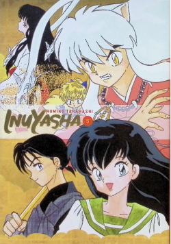 InuYasha #5