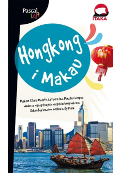 Pascal Lajt Hongkong i Makau