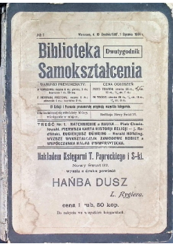 Biblioteka Samokształcenia 1904 r.
