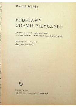 Podstawy chemii fizycznej