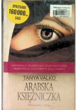 Arabska księżniczka