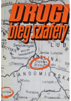 Drugi bieg sztafety