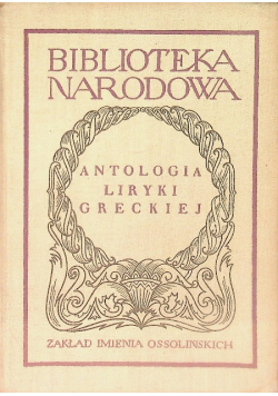 Antologia liryki greckiej