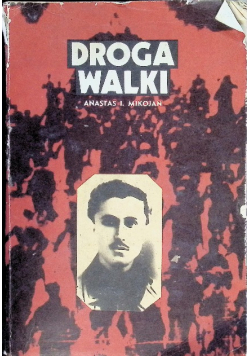 Droga walki 1