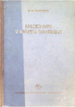 Odlewnictwo w budowie obrabiarek