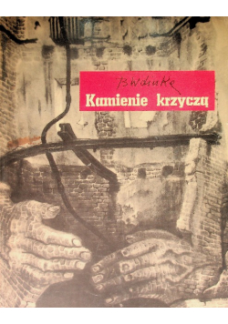 Kamienie krzyczą