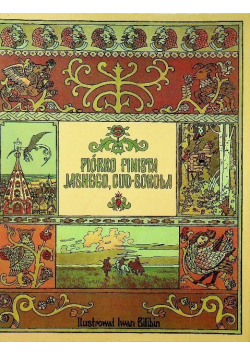 Piórko finista jasnego, cud sokoła