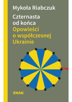 Czternasta od końca