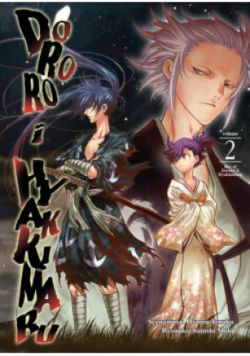 Dororo i Hyakkimaru. Tom 2
