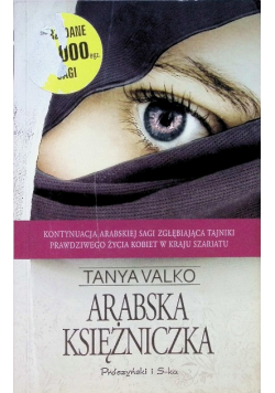 Arabska księżniczka