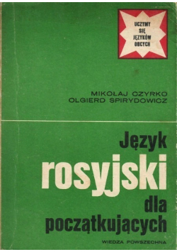 Język rosyjski dla początkujących