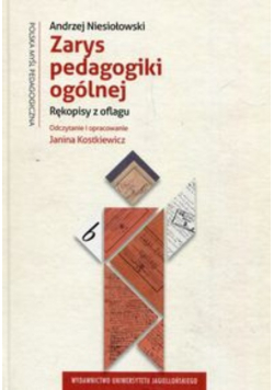Zarys pedagogiki ogólnej