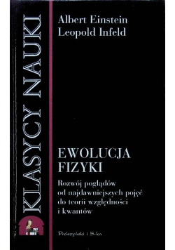 Ewolucja Fizyki
