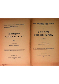 Z dziejów Hajdamaczyzny Część 1 i 2, 1905 r.
