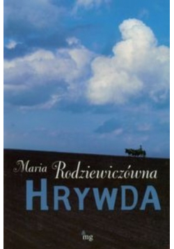 Hrywda