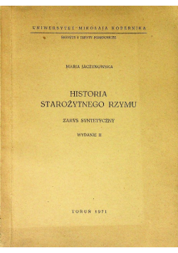 Historia starożytnego Rzymu