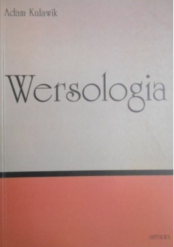 Wersologia