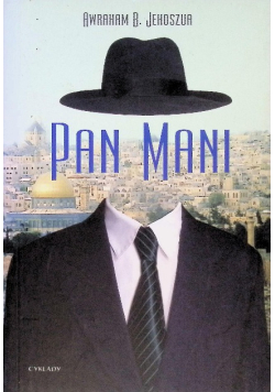 Pan Mani